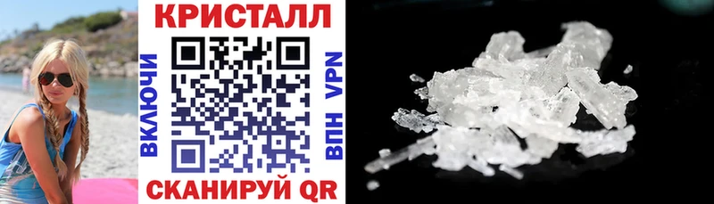 где найти   Кимовск  Амфетамин VHQ 