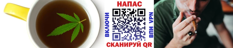 MEGA маркетплейс  Кимовск  Еда ТГК марихуана 
