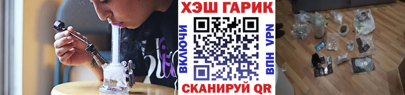где продают наркотики  Кимовск  ГАШИШ 40% ТГК 