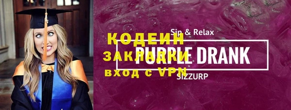 скорость Карталы