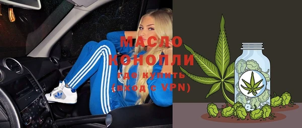 кокаин перу Инта
