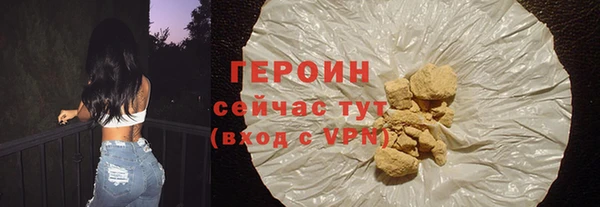 PSILOCYBIN Инсар