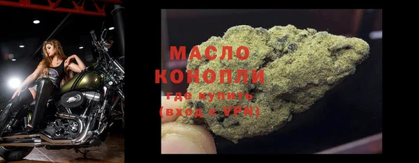 PSILOCYBIN Каменск-Шахтинский