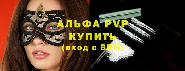 скорость Карталы