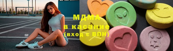 PSILOCYBIN Каменск-Шахтинский