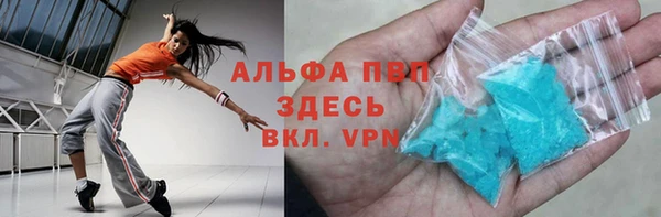 метадон Щигры