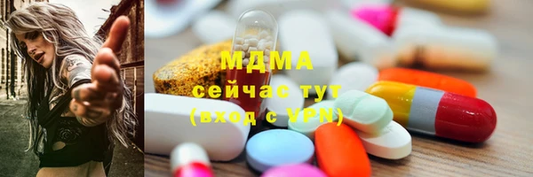 прущая мука Каменногорск