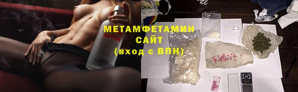 прущая мука Каменногорск