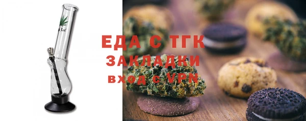 PSILOCYBIN Каменск-Шахтинский