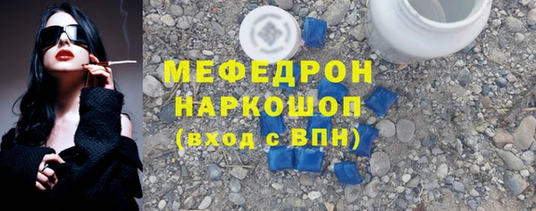 PSILOCYBIN Каменск-Шахтинский