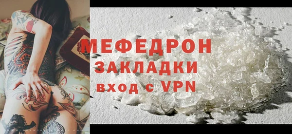 скорость Карталы