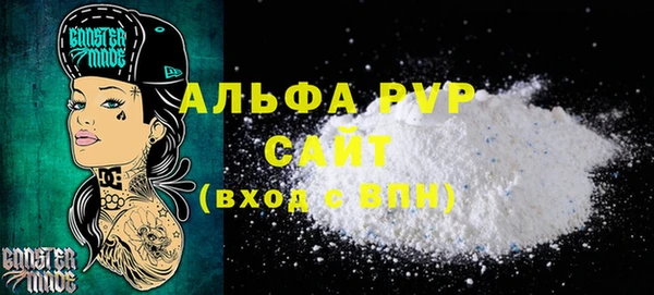 mix Щучье