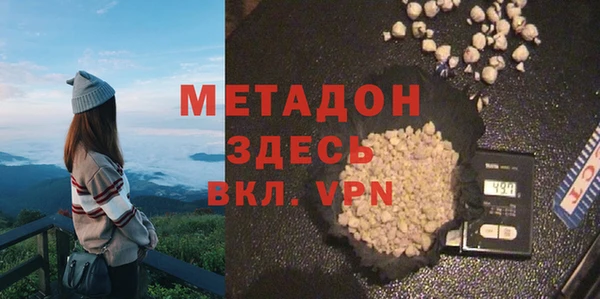 PSILOCYBIN Инсар