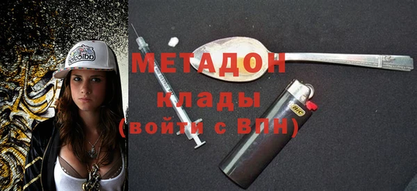 прущие грибы Касимов
