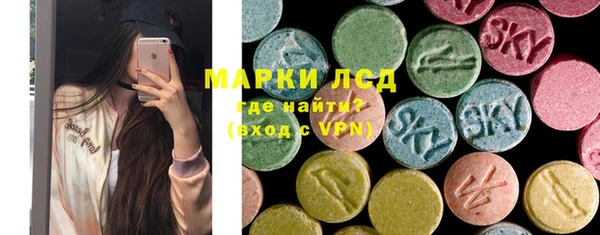 прущая мука Каменногорск