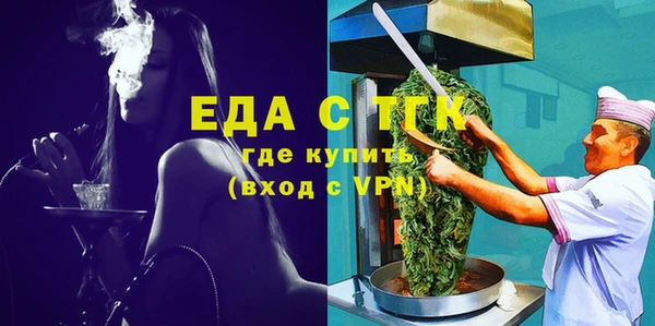 PSILOCYBIN Каменск-Шахтинский