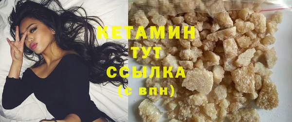 героин Иннополис