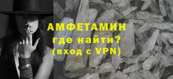 PSILOCYBIN Каменск-Шахтинский