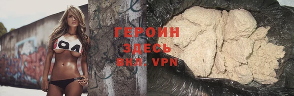 прущие грибы Касимов