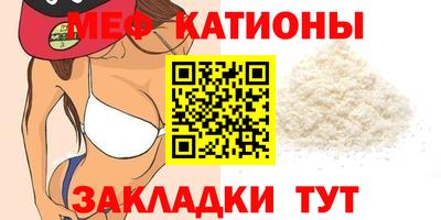 спиды Гай