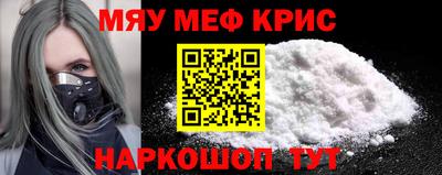 сатива Гагарин