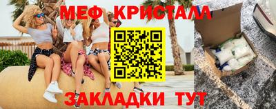 спиды Гай