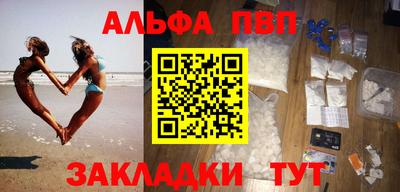 сатива Гагарин