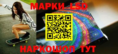 метамфетамин Гатчина
