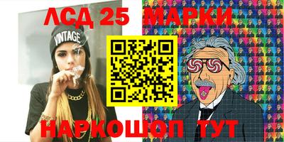 метамфетамин Гатчина