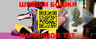 сатива Гагарин