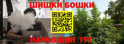 сатива Гагарин