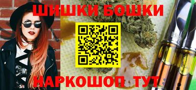 сатива Гагарин