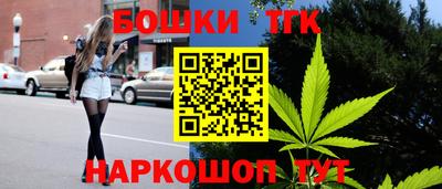 2c-b Кимры