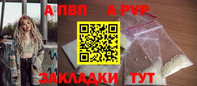 сатива Гагарин