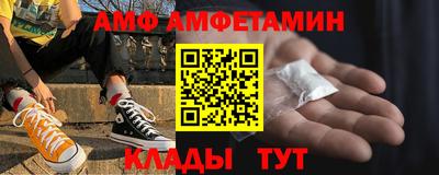 сатива Гагарин