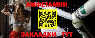 сатива Гагарин