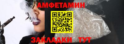 мефедрон мука Кинель