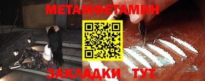сатива Гагарин