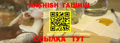 сатива Гагарин