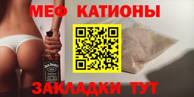 apvp Кингисепп