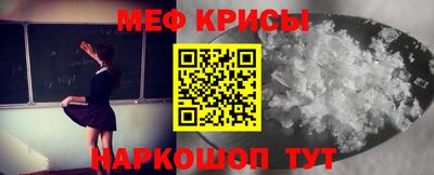 сатива Гагарин