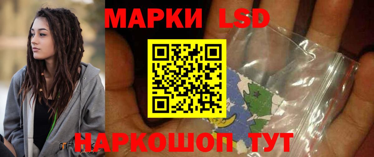  Cocaine Кимовск