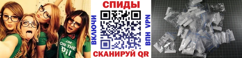 Первитин винт  omg ONION  Кимовск 