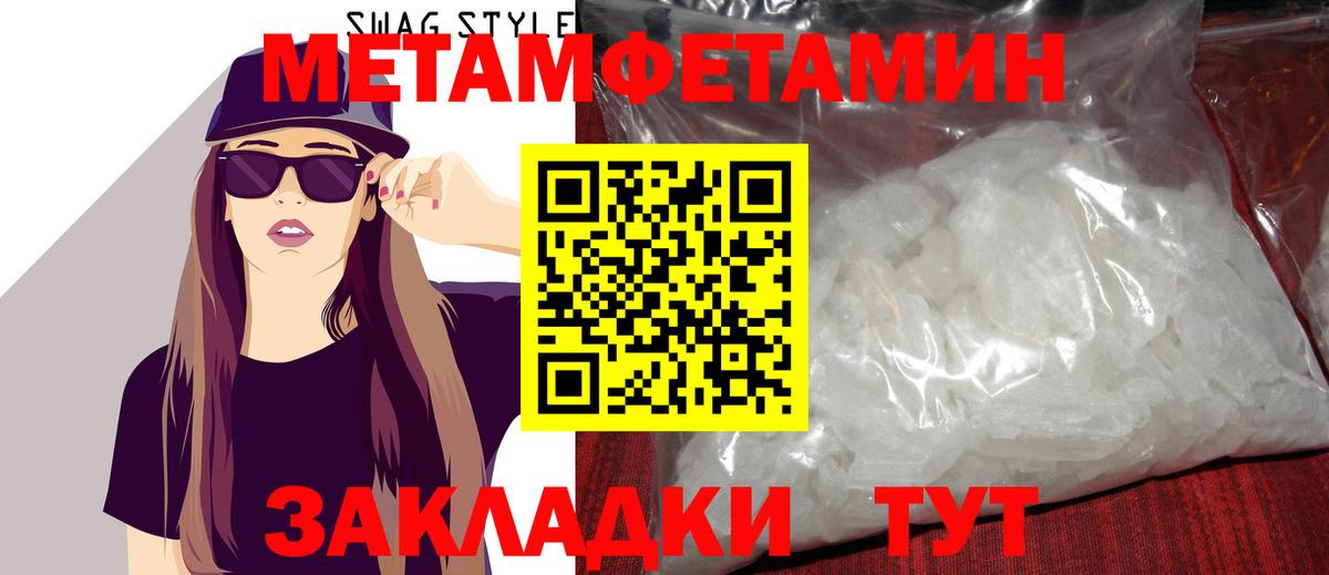Кимовск  Кокаин  Марихуана  Меф   A PVP СК   Гашиш  Вход с VPN  КОКАИН 