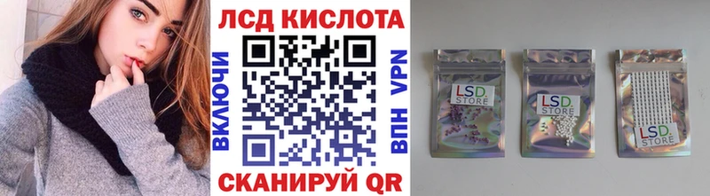 Марки N-bome 1,5мг  кракен ONION  Кимовск 