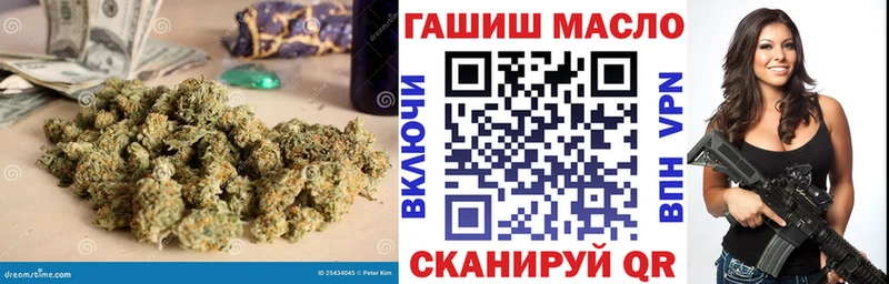 Дистиллят ТГК концентрат  кракен сайт  нарко площадка как зайти  Кимовск 