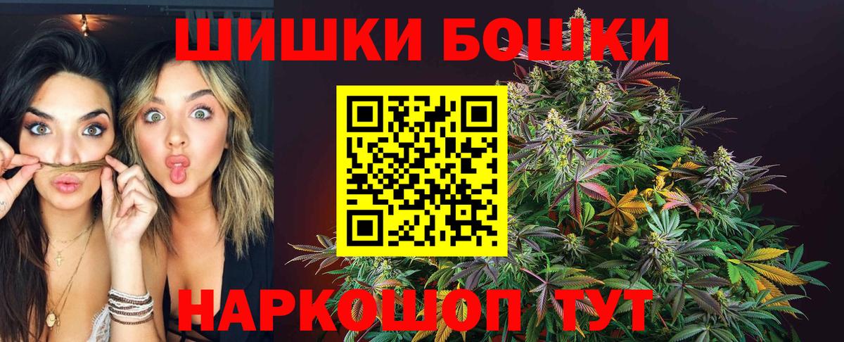 Конопля гибрид Кимовск